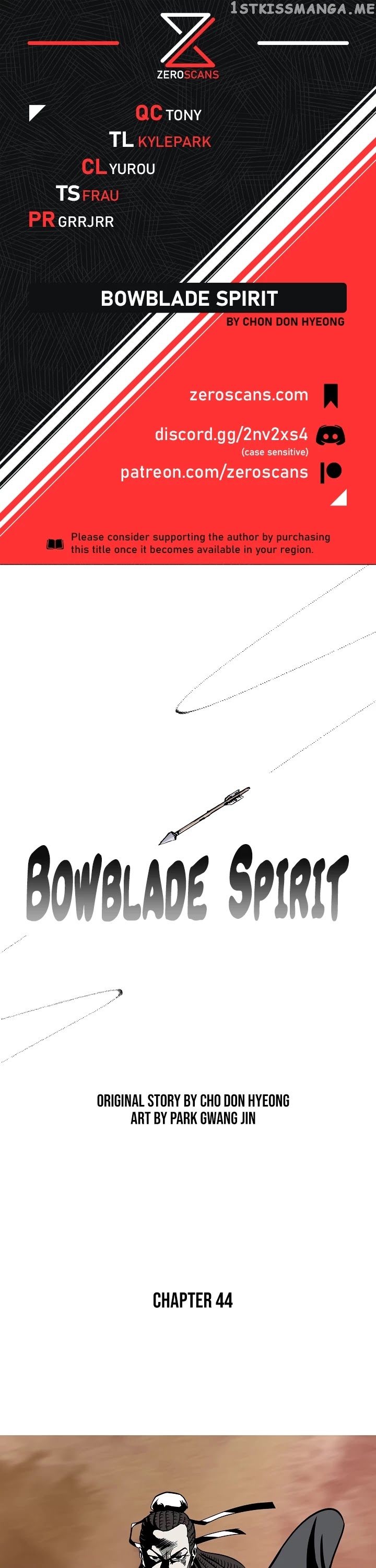 Bowblade Spirit chapter 44 - page 1