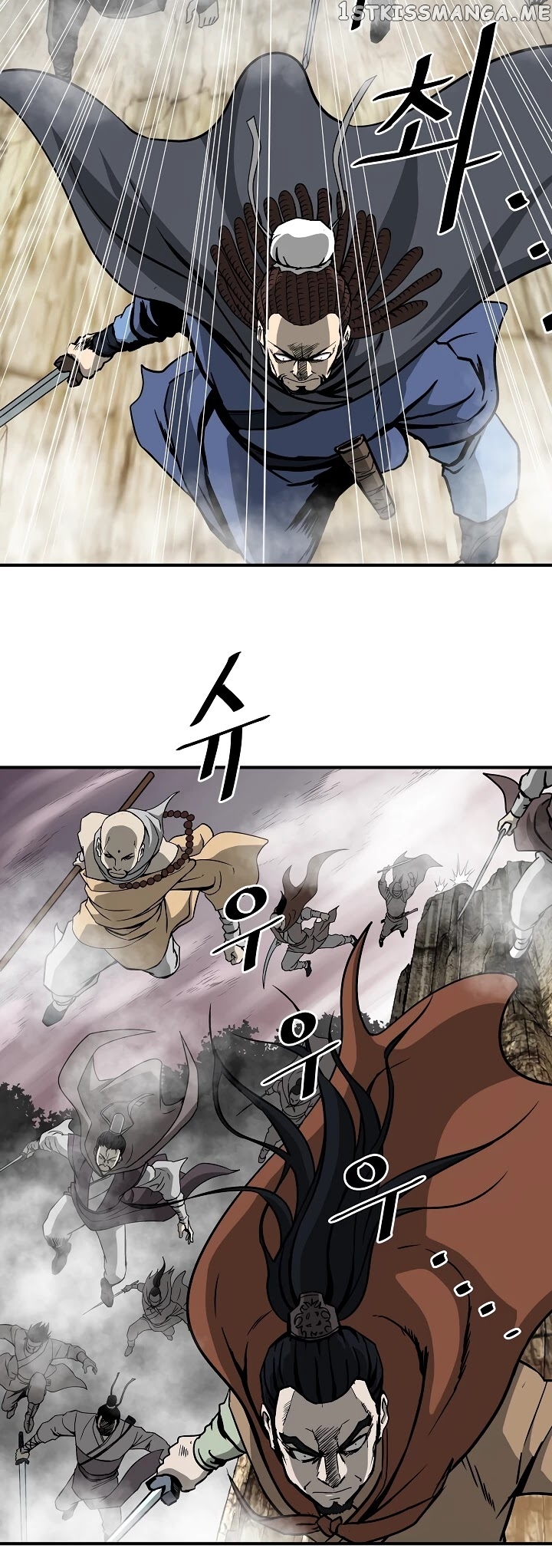 Bowblade Spirit chapter 44 - page 3