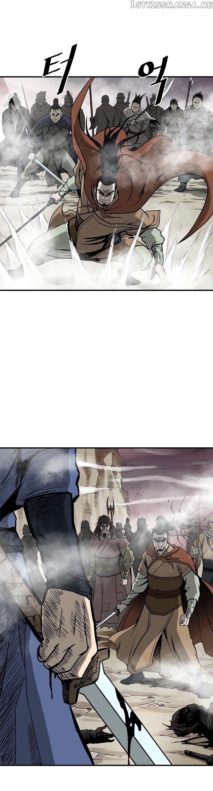 Bowblade Spirit chapter 44 - page 4