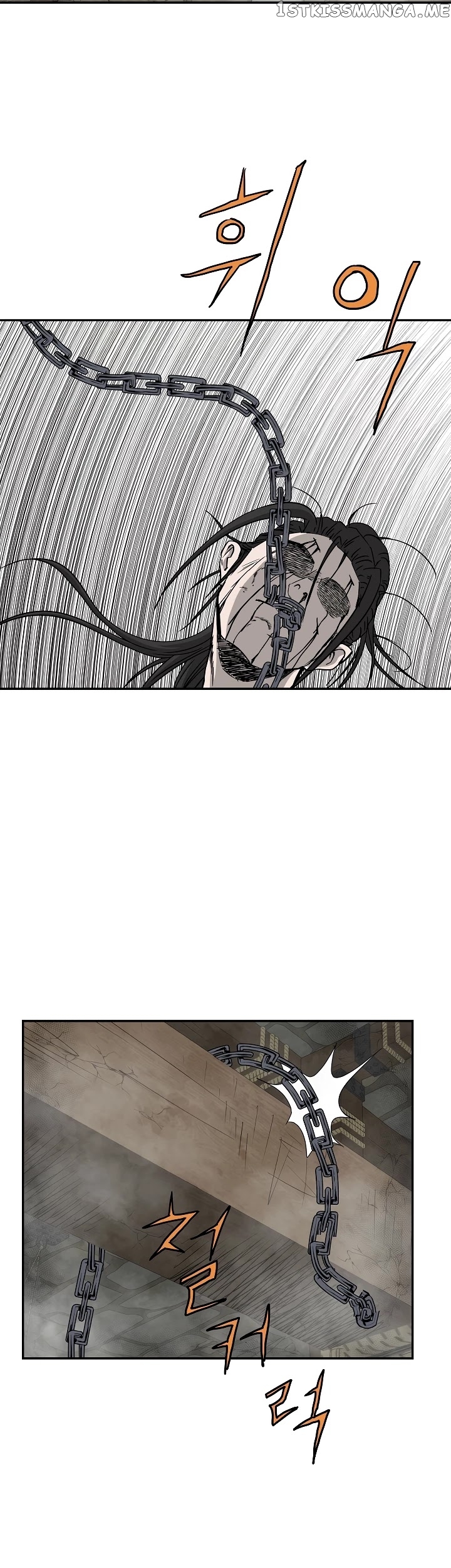 Bowblade Spirit chapter 73 - page 12