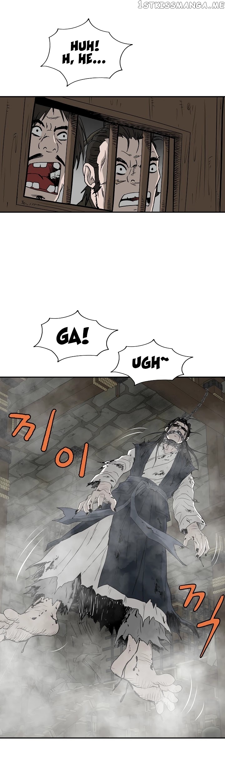 Bowblade Spirit chapter 73 - page 17