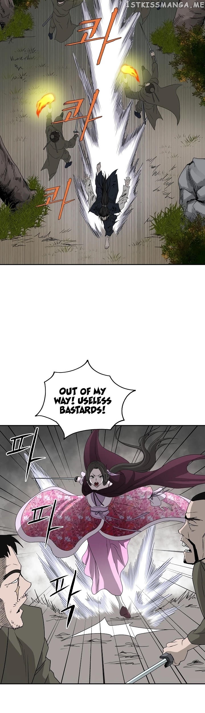 Bowblade Spirit chapter 73 - page 33