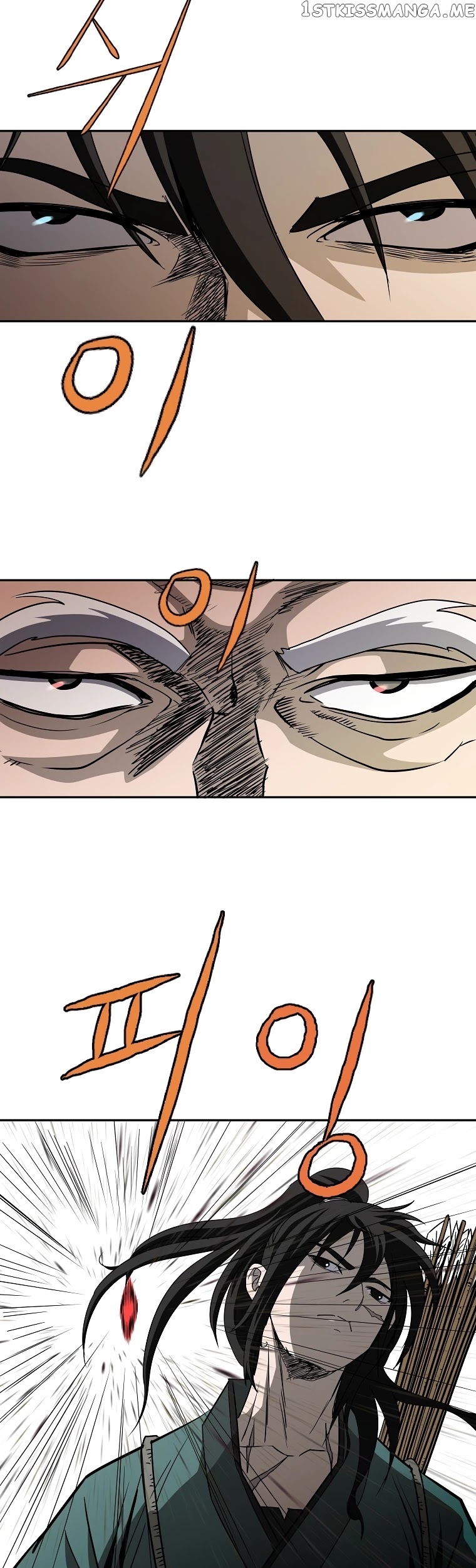 Bowblade Spirit chapter 98 - page 32