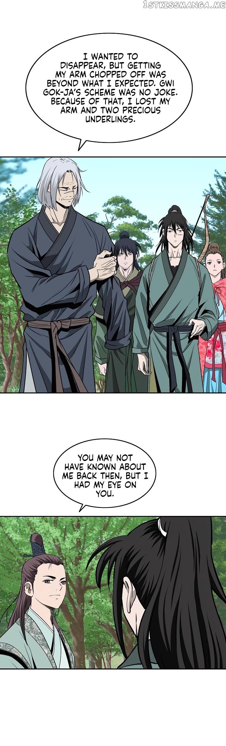 Bowblade Spirit chapter 98 - page 6