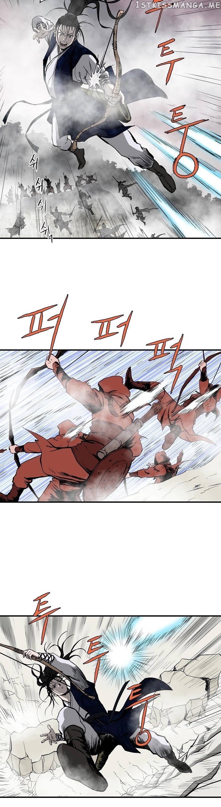 Bowblade Spirit chapter 43 - page 23