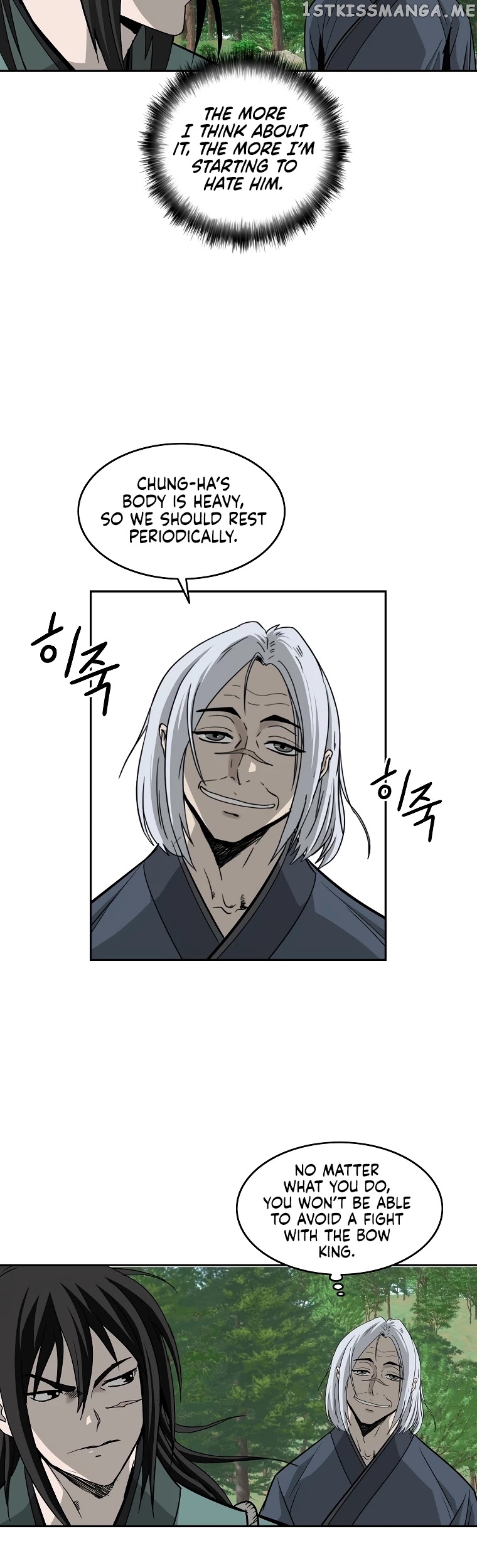 Bowblade Spirit chapter 97 - page 19
