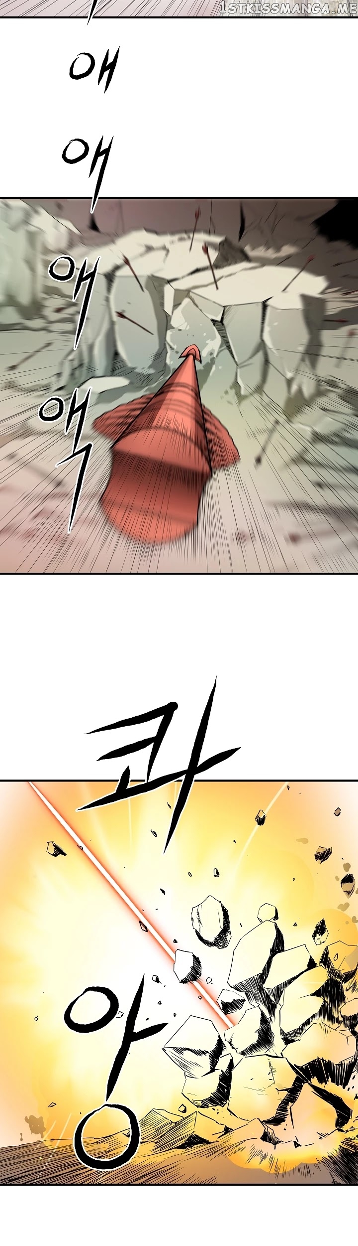 Bowblade Spirit chapter 42 - page 12