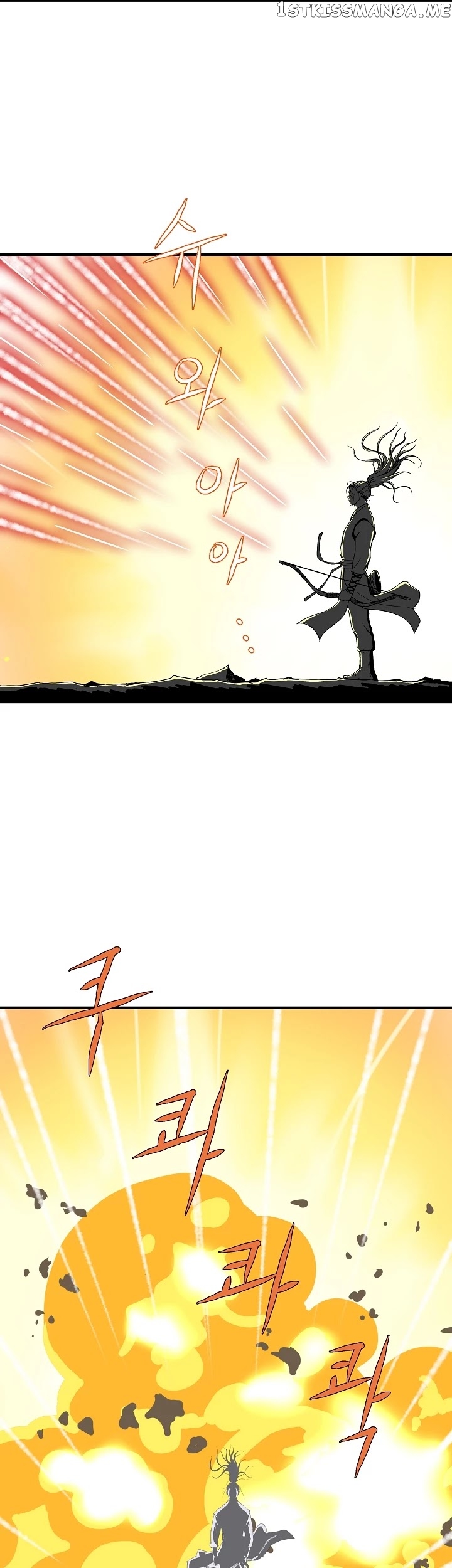 Bowblade Spirit chapter 42 - page 17