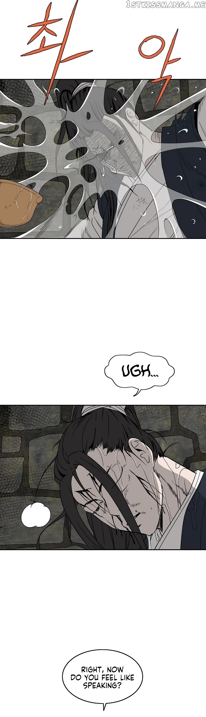 Bowblade Spirit chapter 71 - page 31