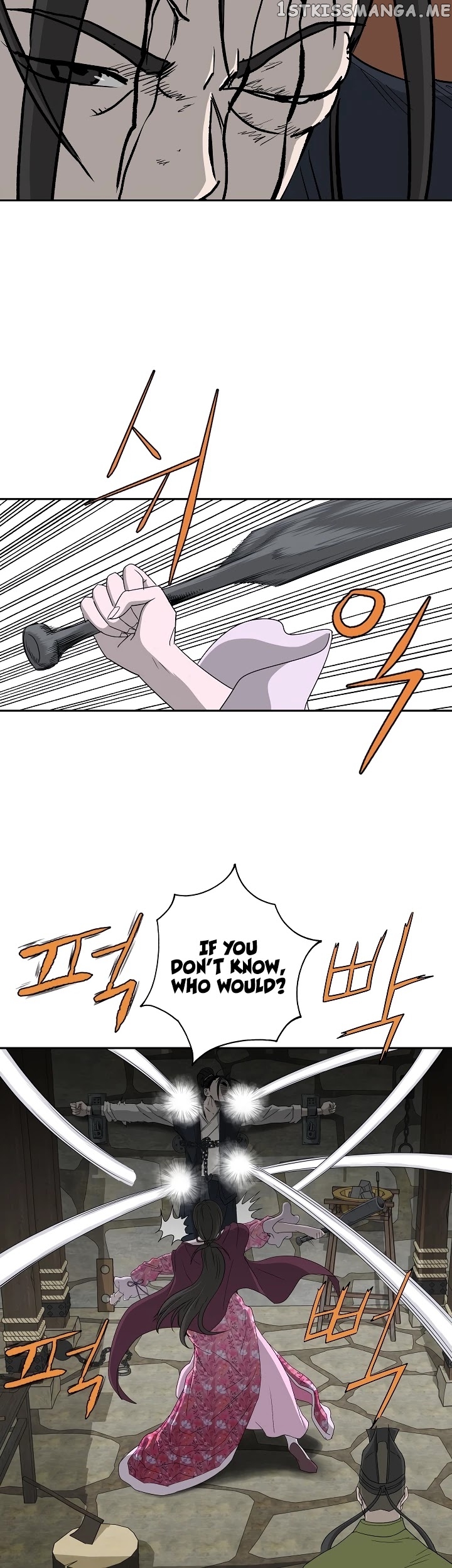 Bowblade Spirit chapter 71 - page 7