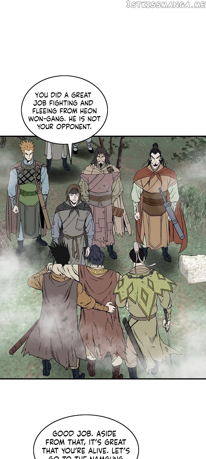 Bowblade Spirit chapter 40 - page 21