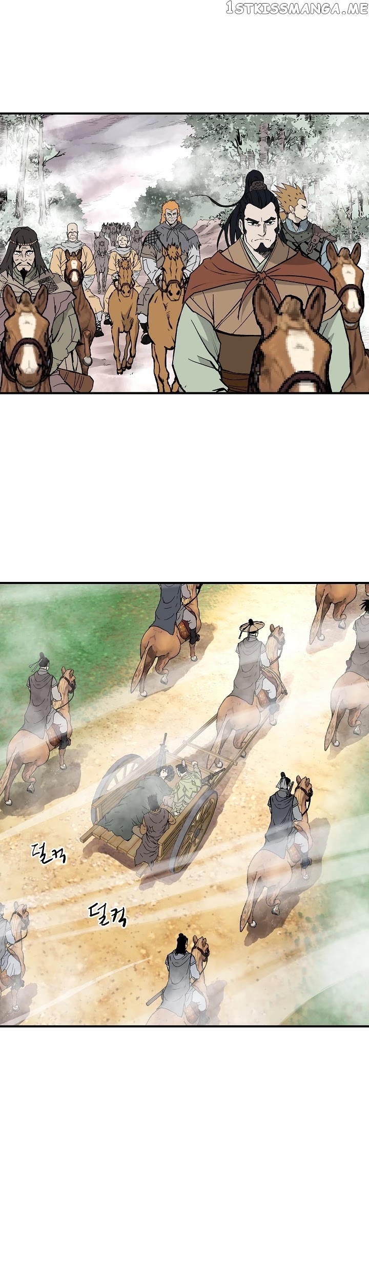 Bowblade Spirit chapter 40 - page 23