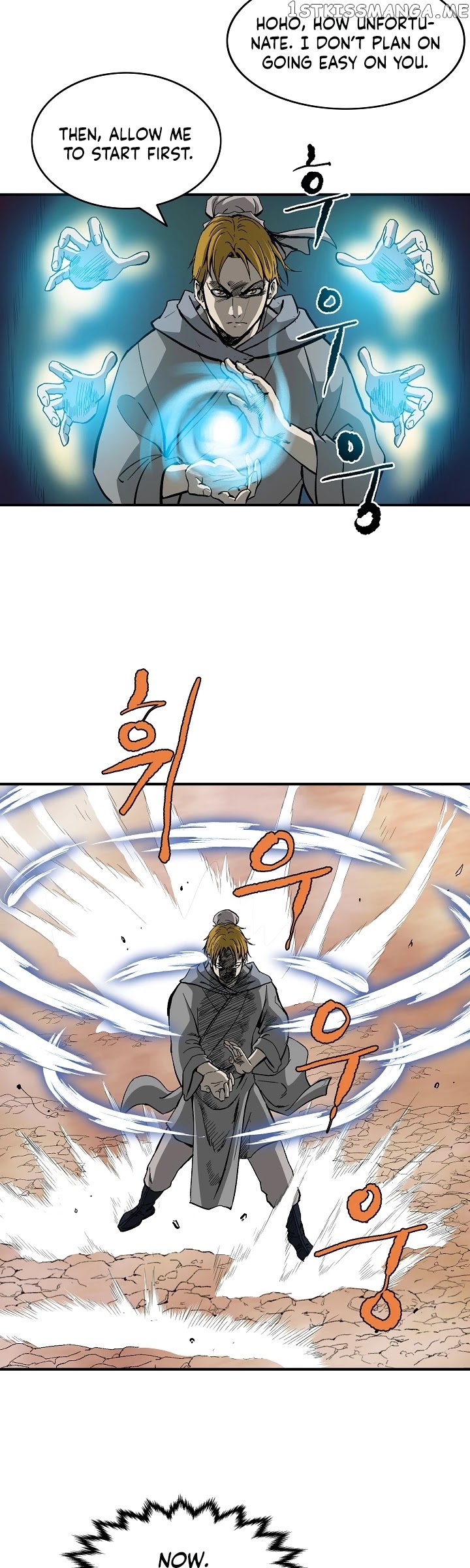 Bowblade Spirit chapter 38 - page 17