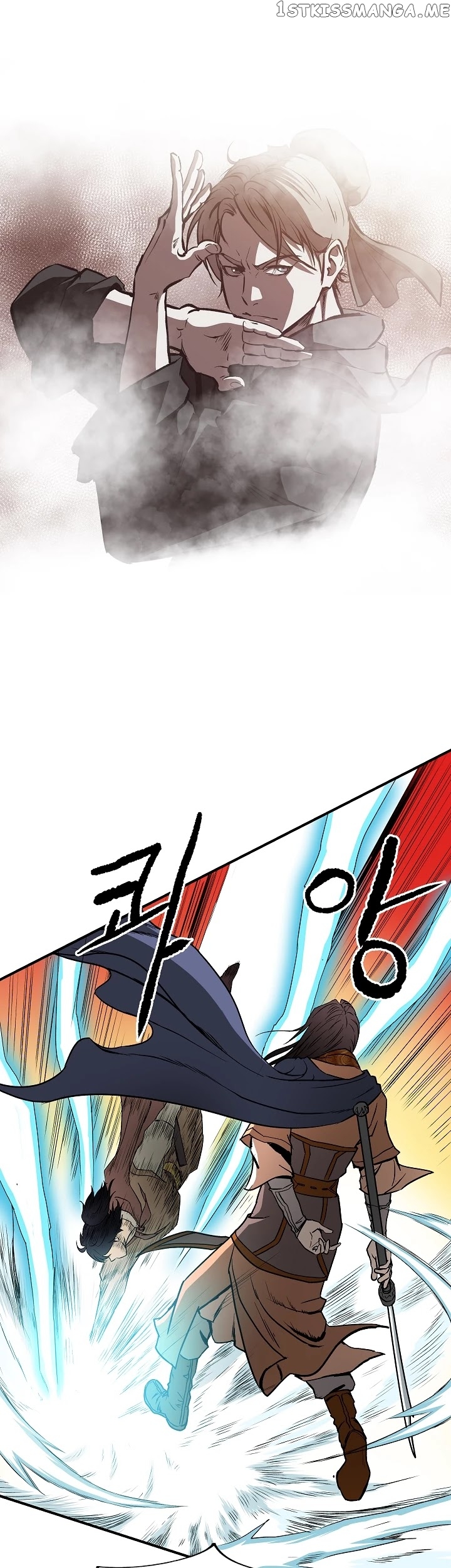 Bowblade Spirit chapter 38 - page 2