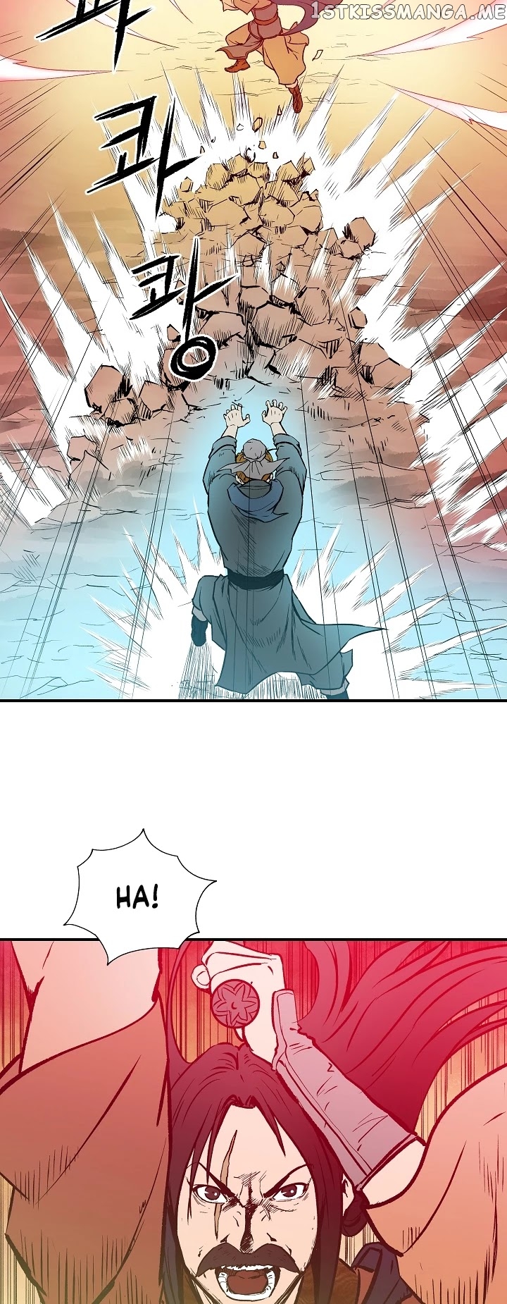 Bowblade Spirit chapter 38 - page 25