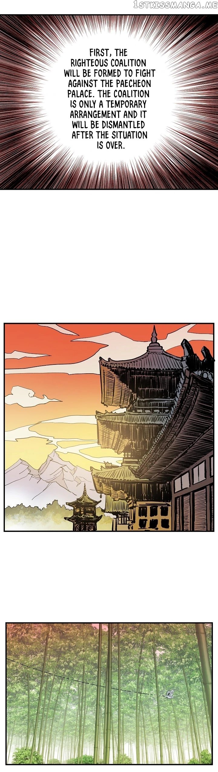 Bowblade Spirit chapter 27 - page 21