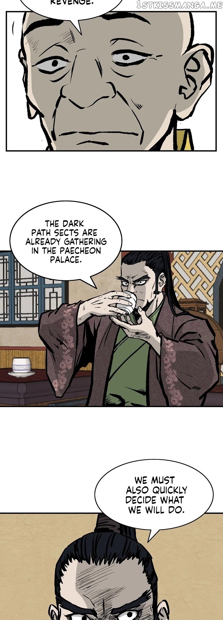 Bowblade Spirit chapter 27 - page 3