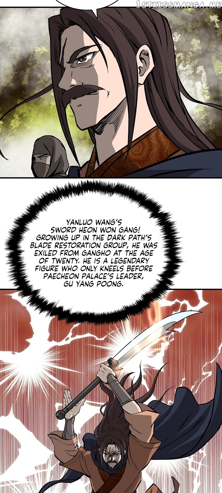 Bowblade Spirit chapter 37 - page 27