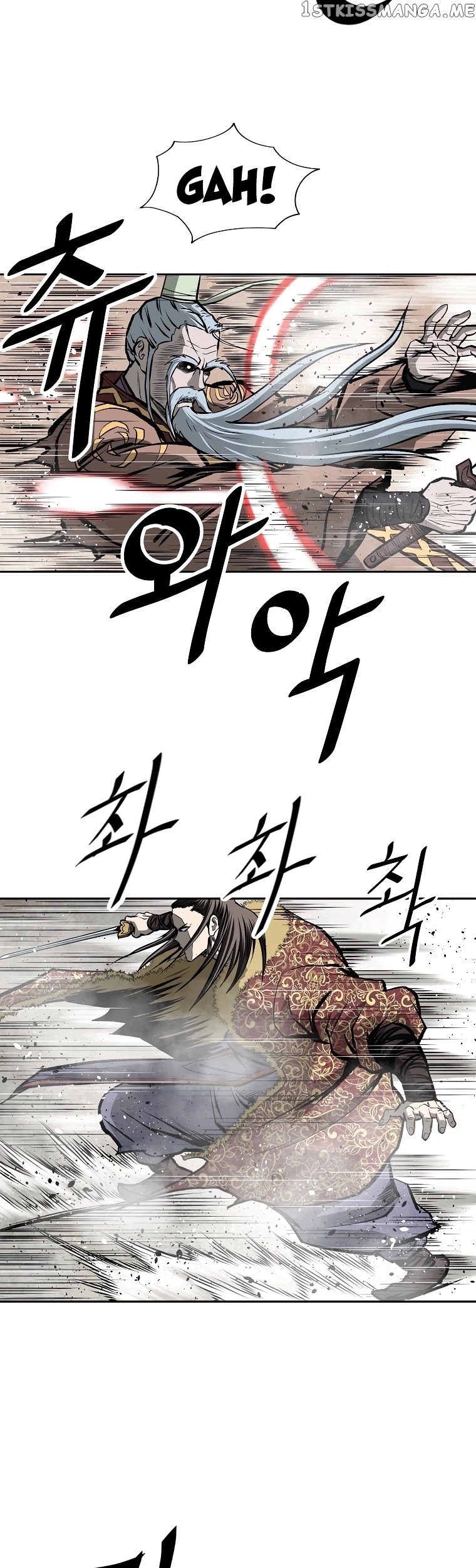 Bowblade Spirit chapter 125 - page 24