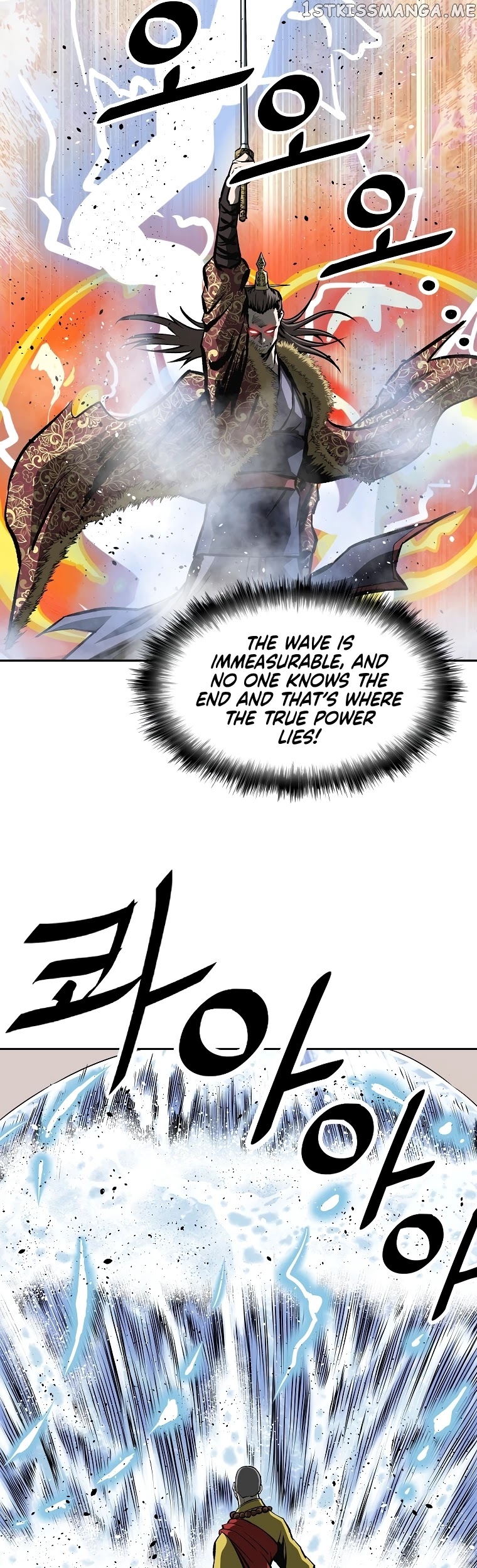 Bowblade Spirit chapter 125 - page 33