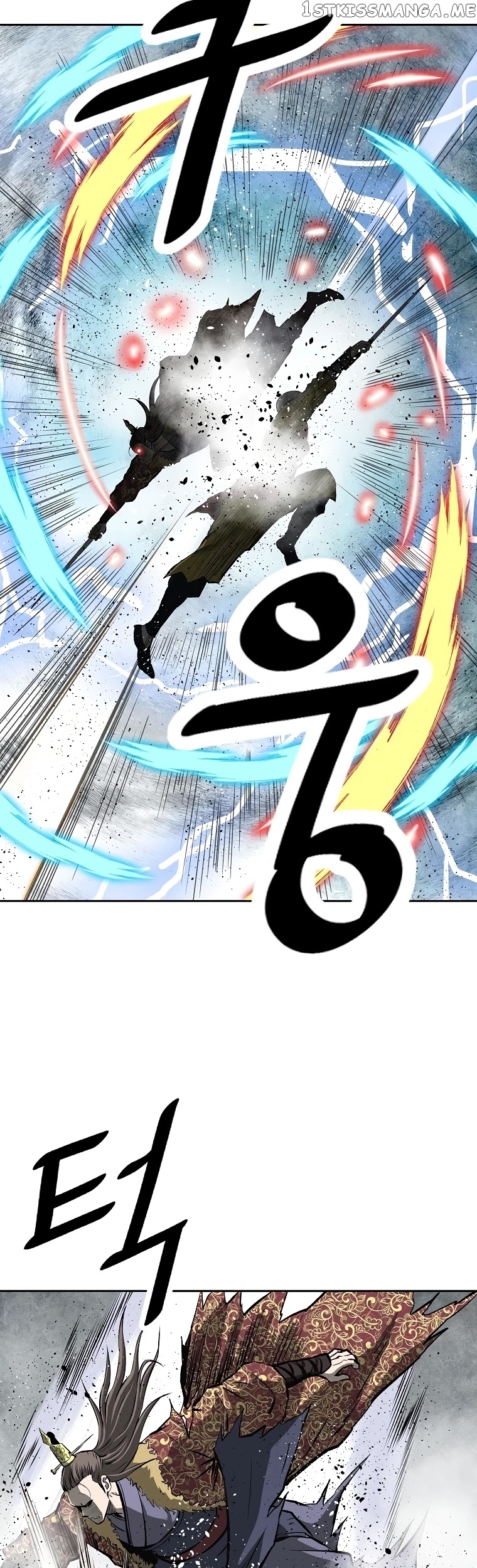 Bowblade Spirit chapter 125 - page 44