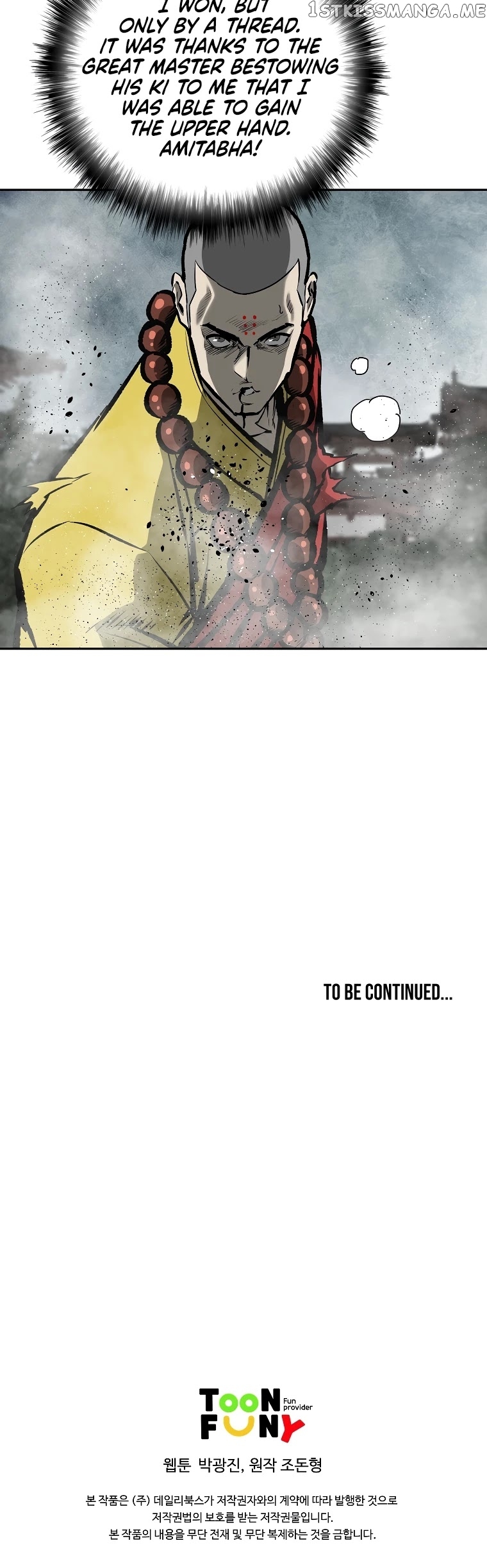 Bowblade Spirit chapter 125 - page 47