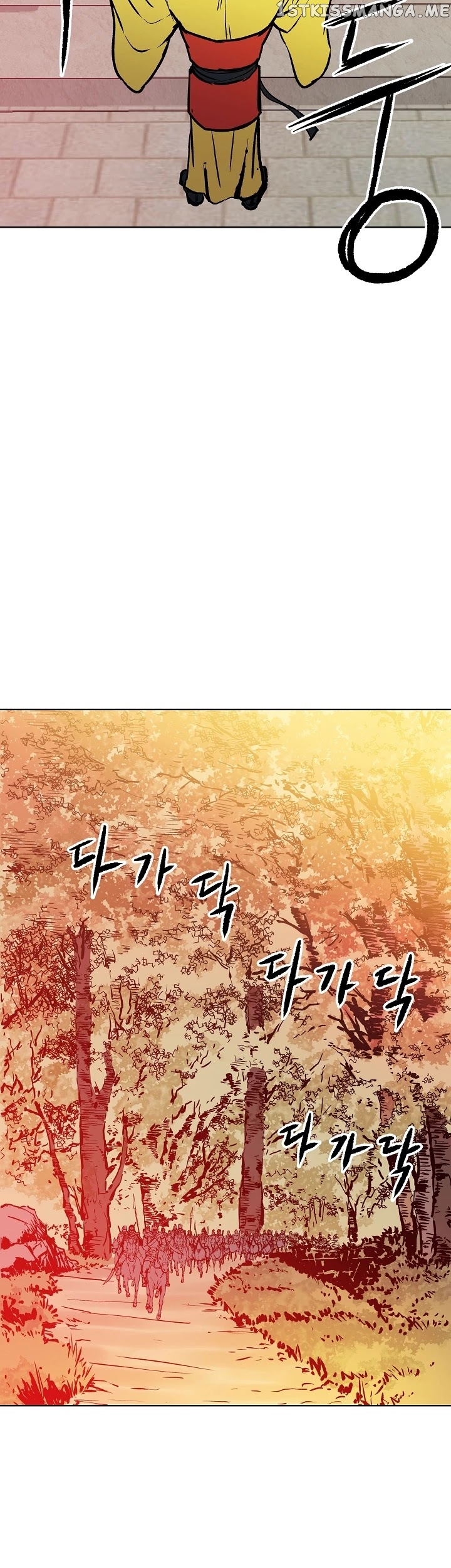 Bowblade Spirit chapter 33 - page 24