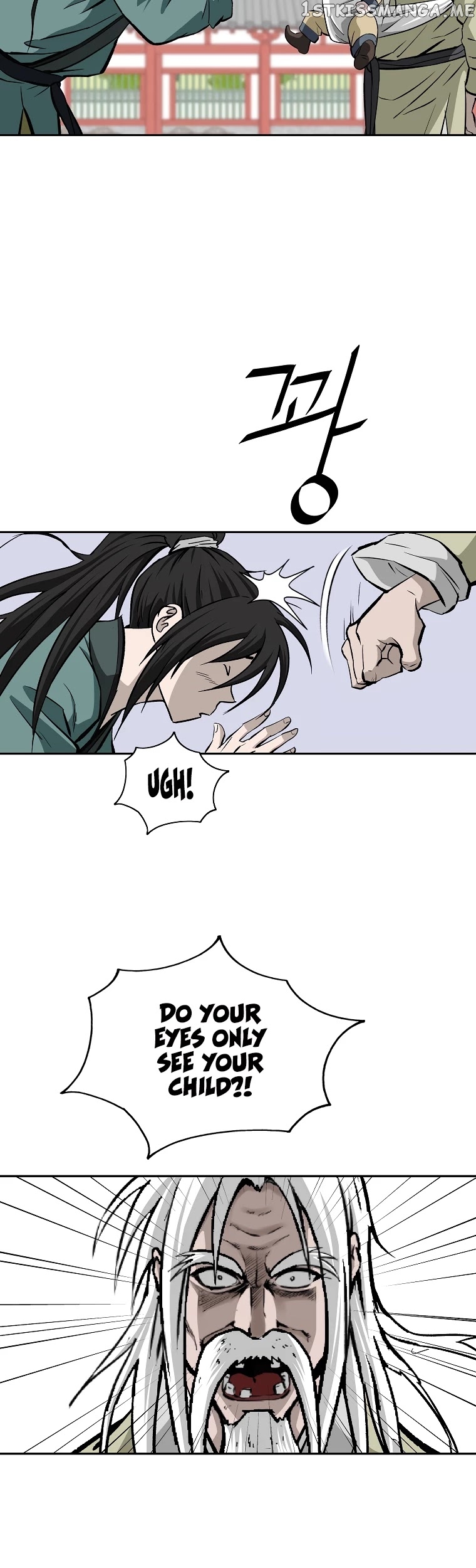 Bowblade Spirit chapter 137 - page 16