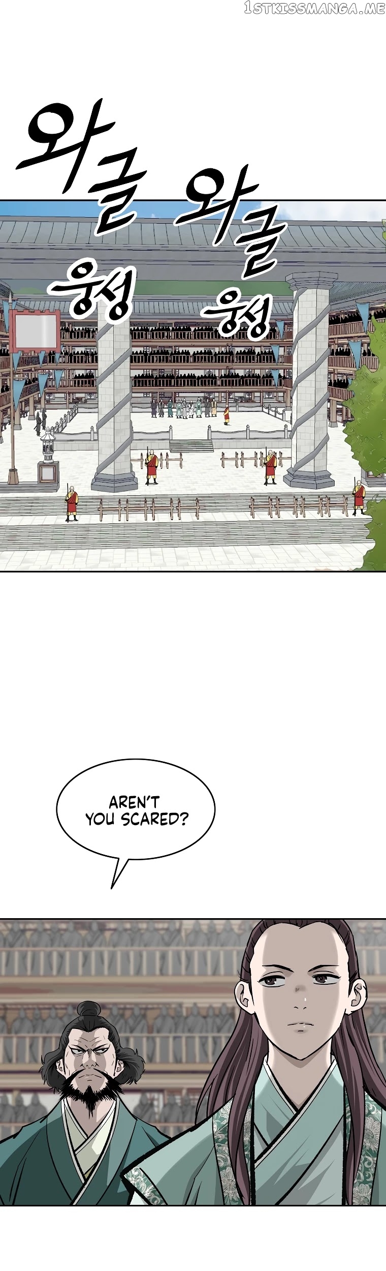 Bowblade Spirit chapter 137 - page 42