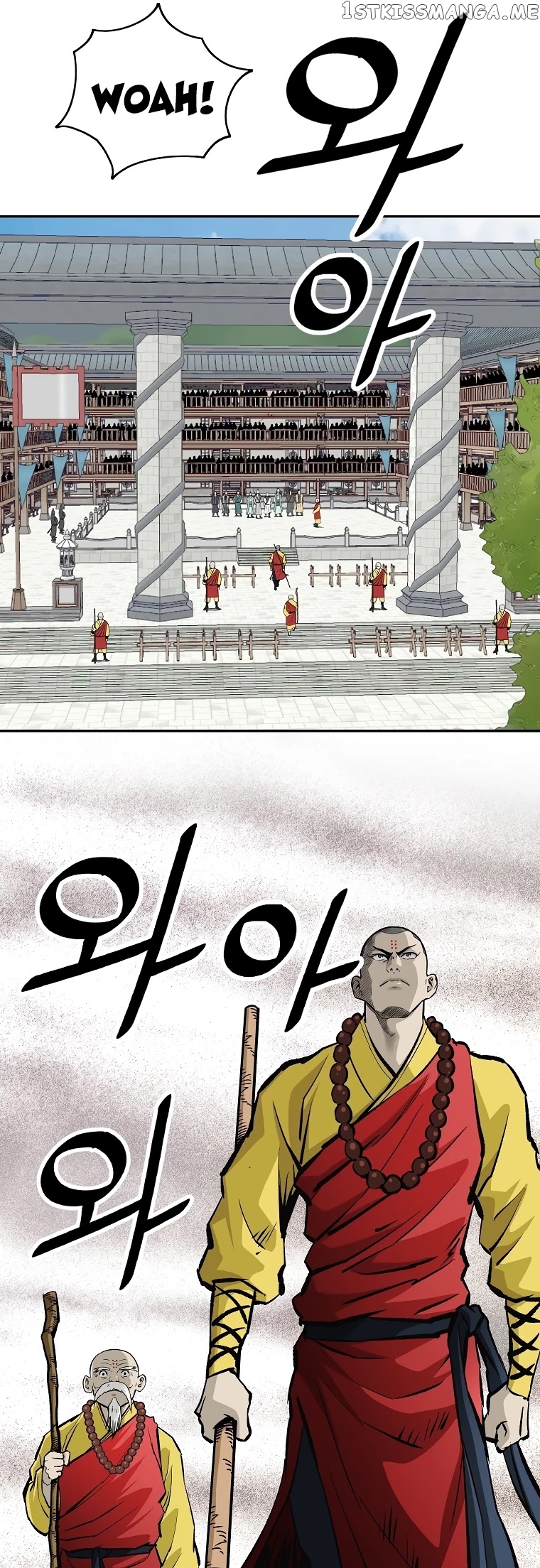 Bowblade Spirit chapter 137 - page 44