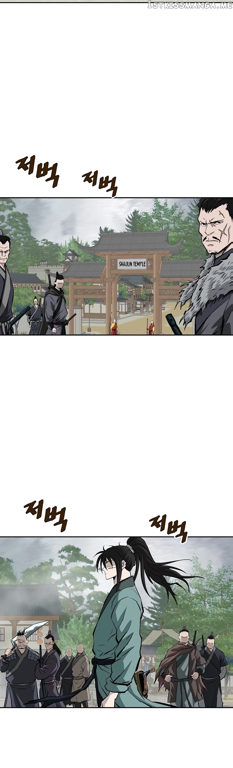 Bowblade Spirit chapter 137 - page 5