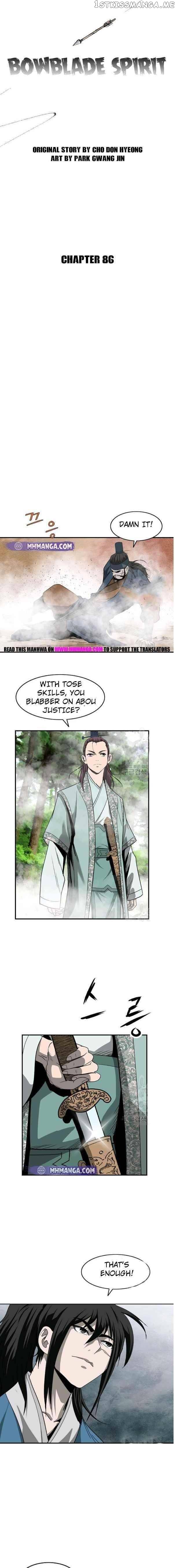 Bowblade Spirit chapter 86 - page 1
