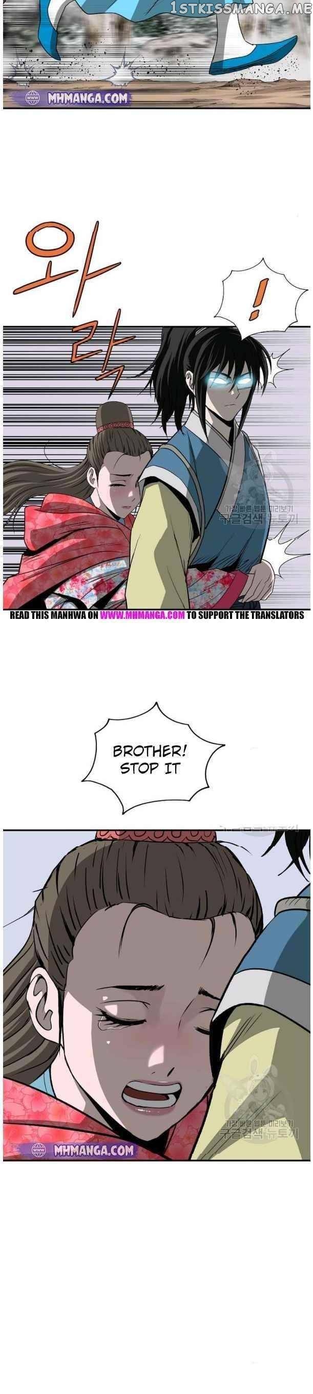 Bowblade Spirit chapter 86 - page 13