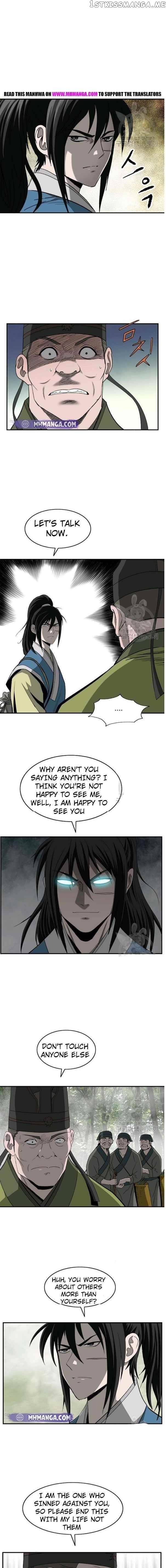 Bowblade Spirit chapter 86 - page 3