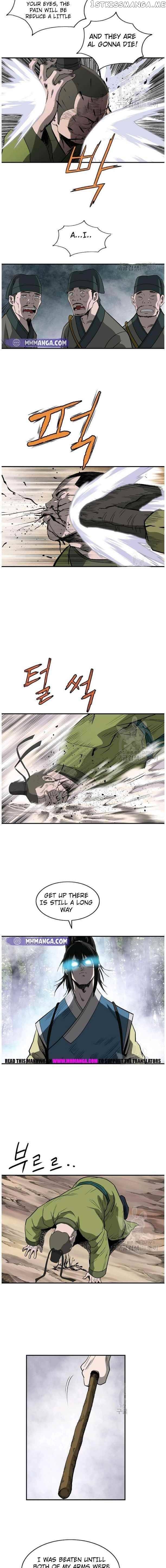 Bowblade Spirit chapter 86 - page 7