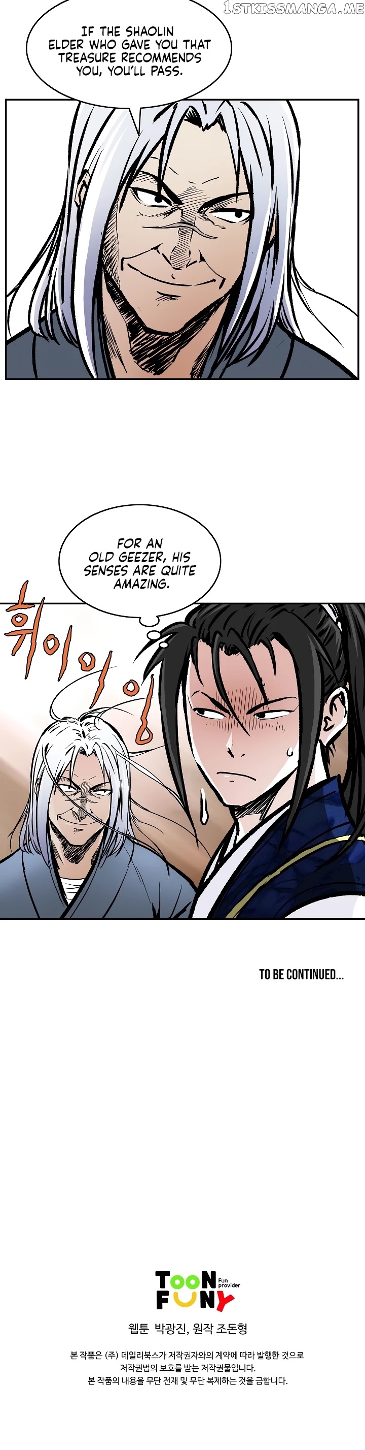 Bowblade Spirit chapter 32 - page 27