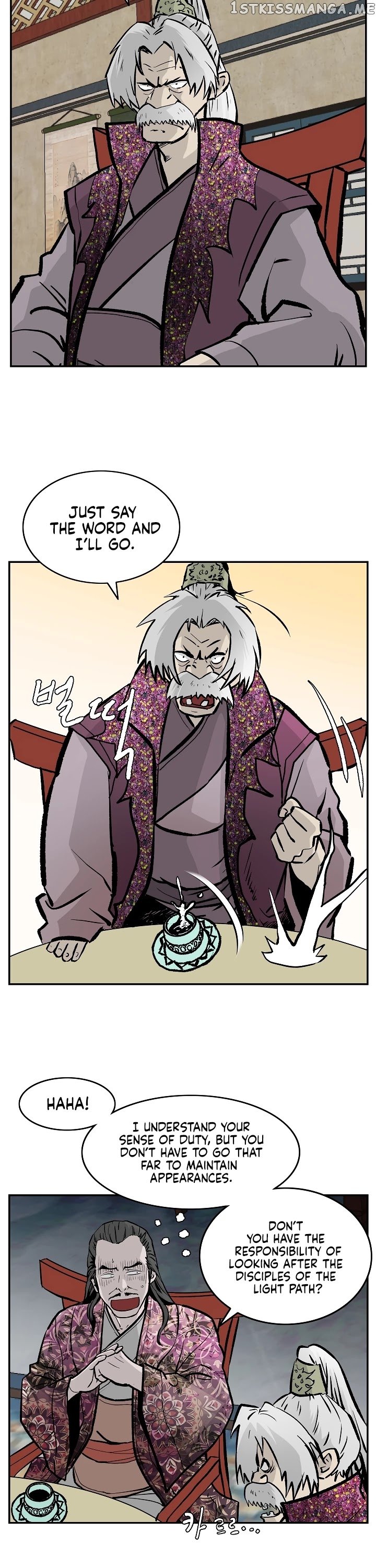 Bowblade Spirit chapter 31 - page 9