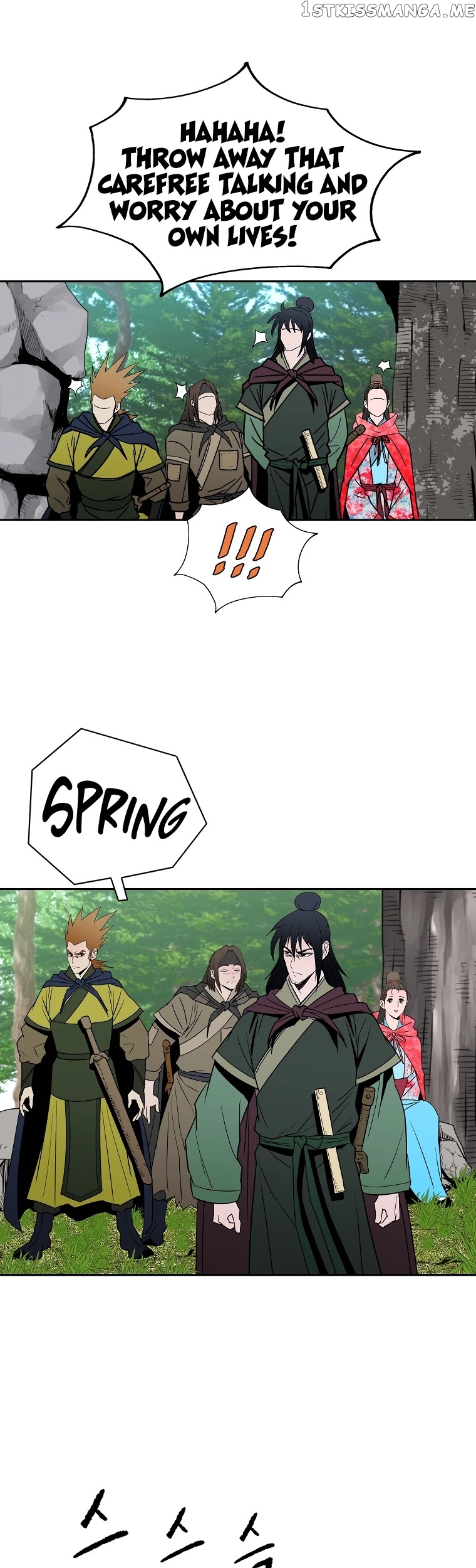 Bowblade Spirit chapter 101 - page 8