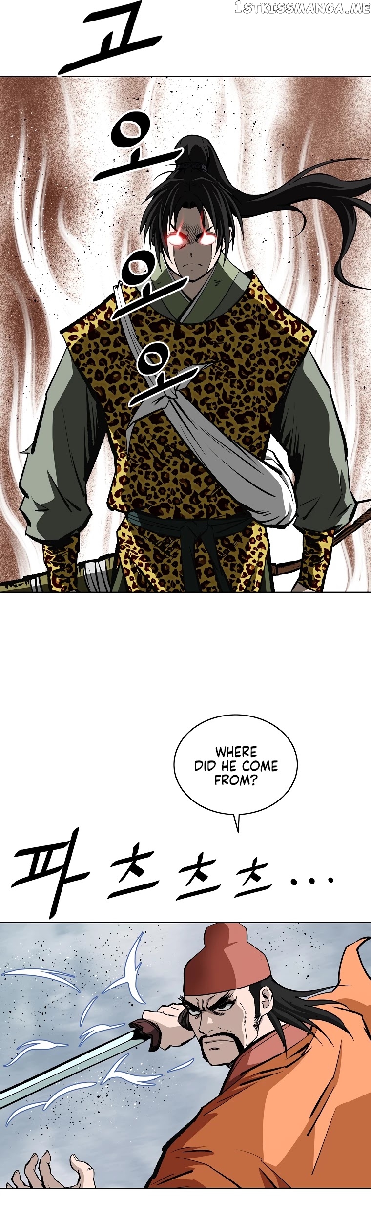 Bowblade Spirit chapter 143 - page 12