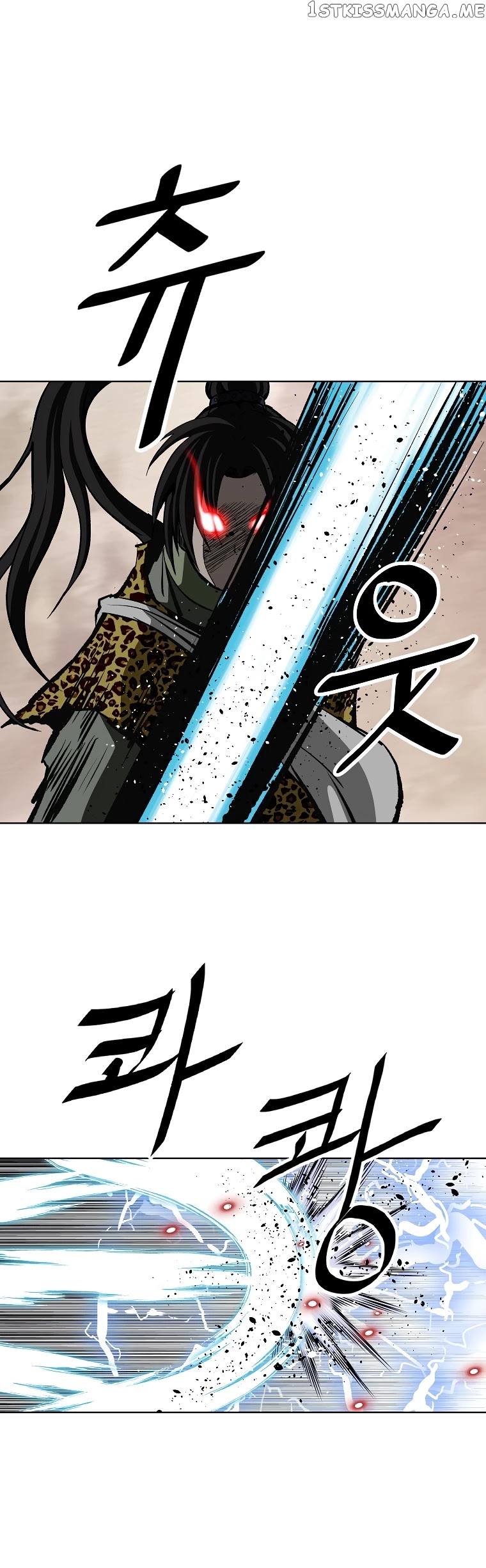 Bowblade Spirit chapter 143 - page 15