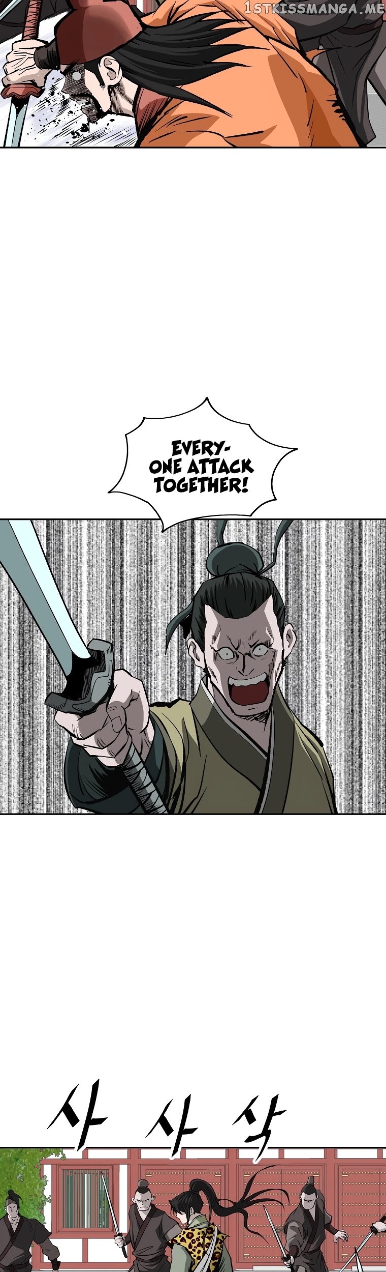 Bowblade Spirit chapter 143 - page 18