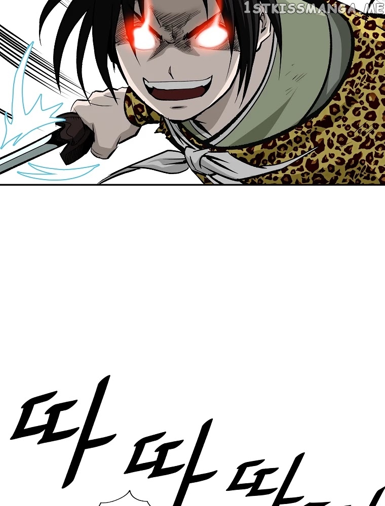 Bowblade Spirit chapter 143 - page 20