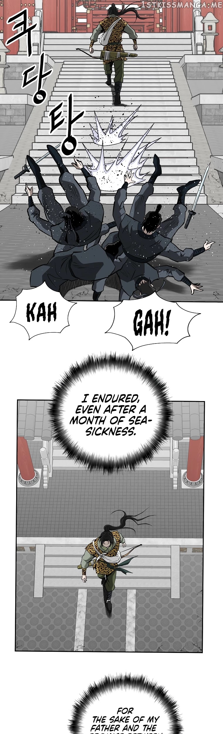 Bowblade Spirit chapter 143 - page 3