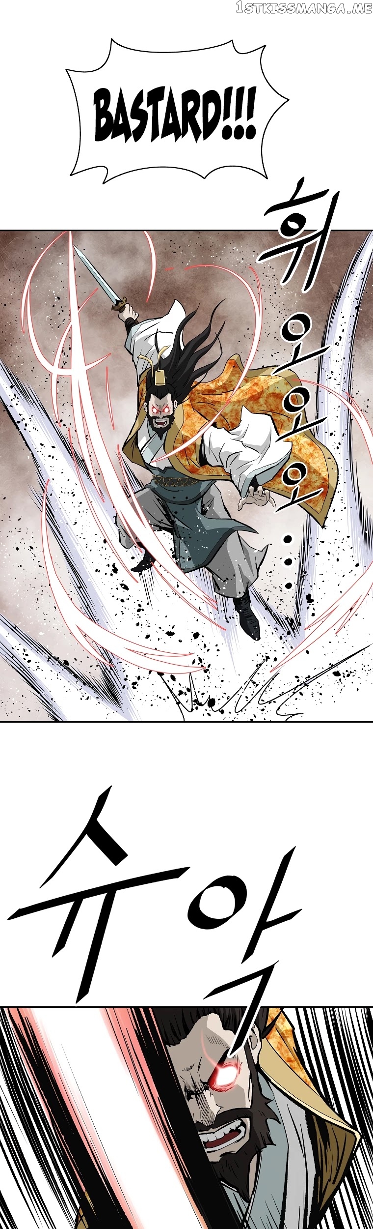 Bowblade Spirit chapter 143 - page 33