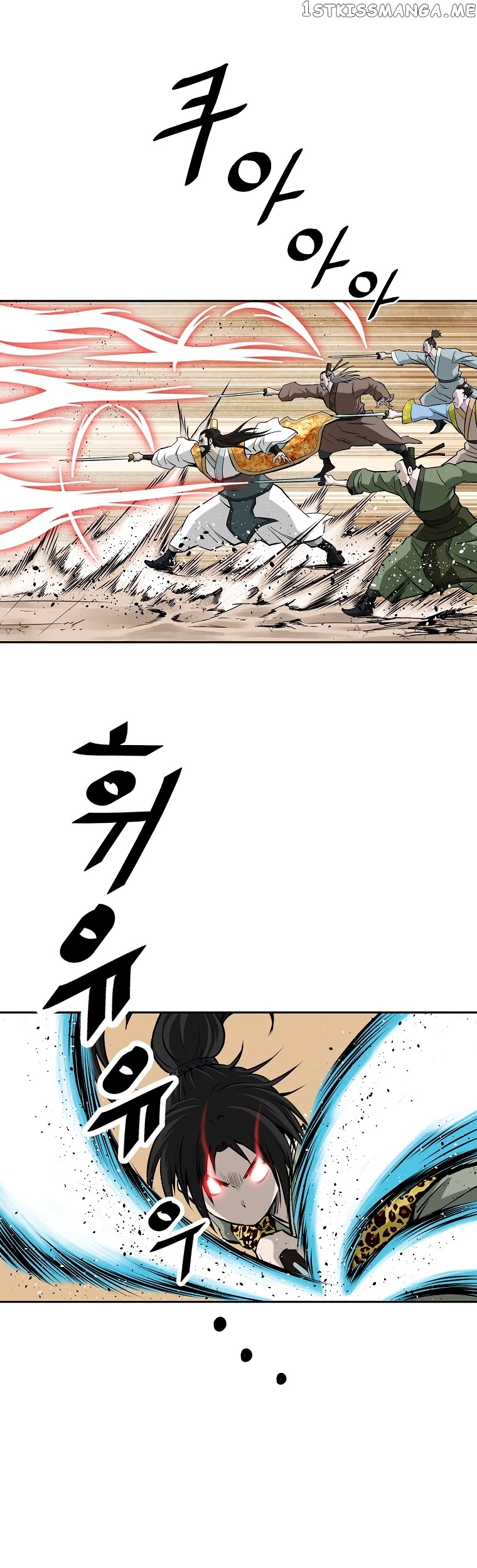 Bowblade Spirit chapter 143 - page 38