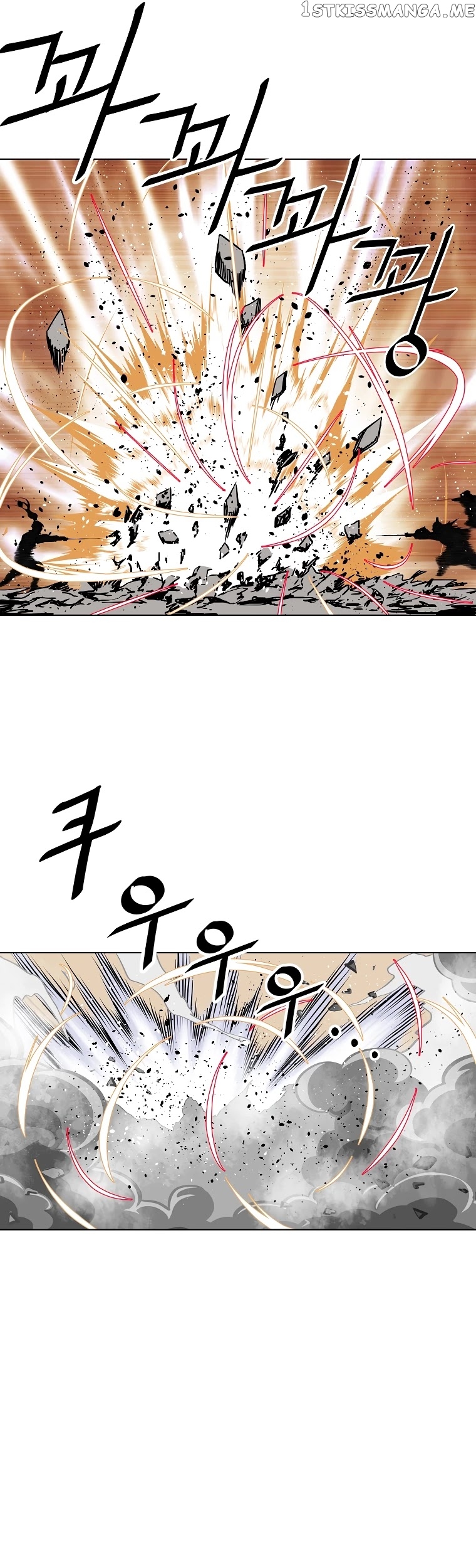 Bowblade Spirit chapter 143 - page 39