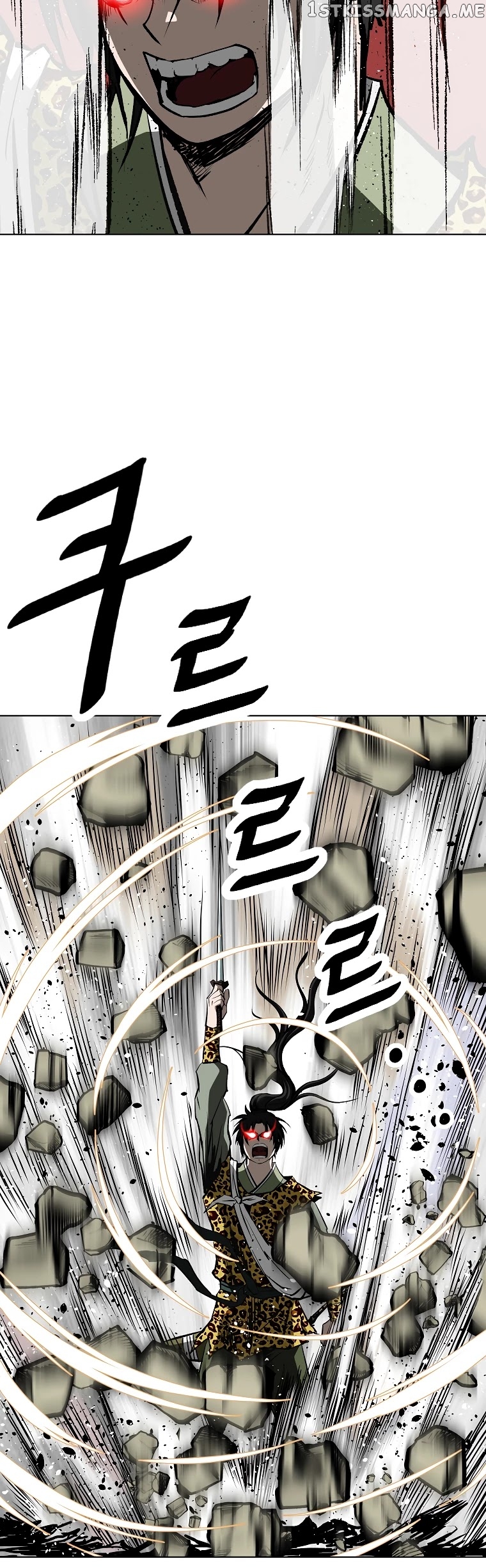 Bowblade Spirit chapter 143 - page 41