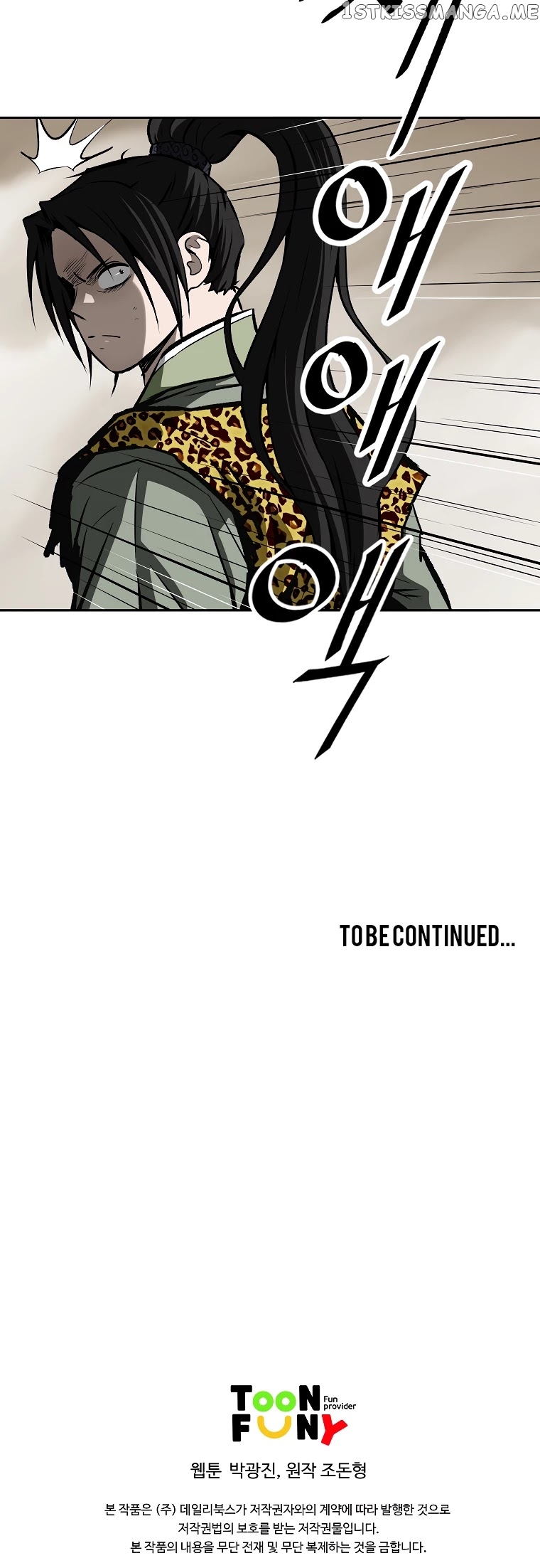 Bowblade Spirit chapter 143 - page 47