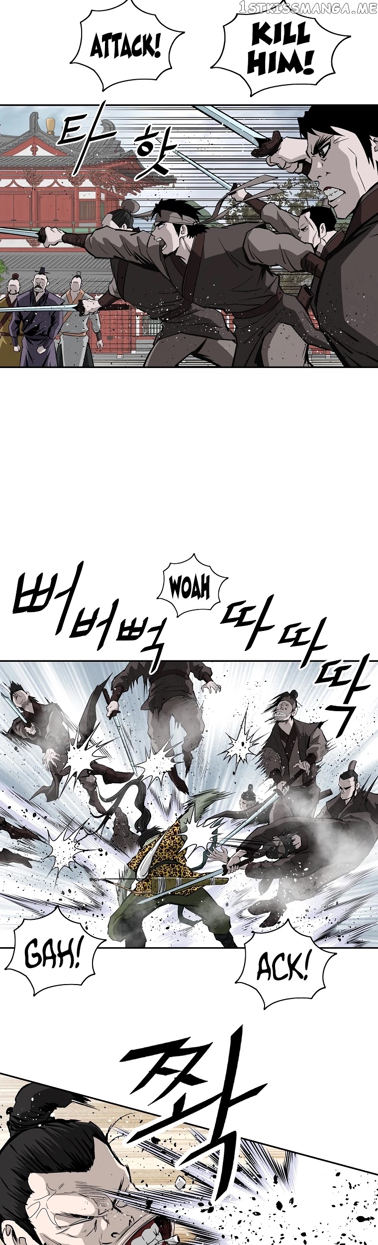Bowblade Spirit chapter 143 - page 8