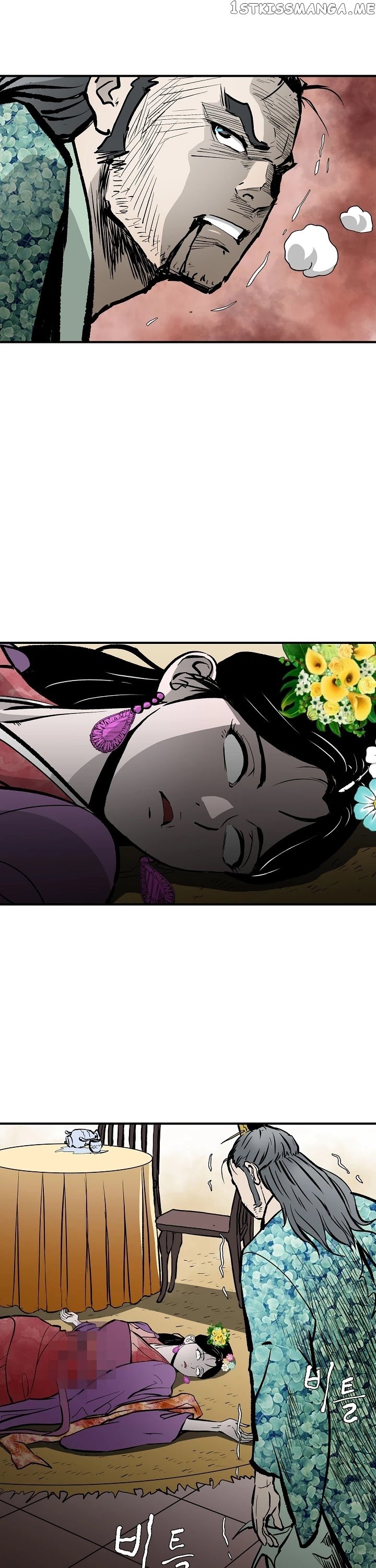 Bowblade Spirit chapter 29 - page 10